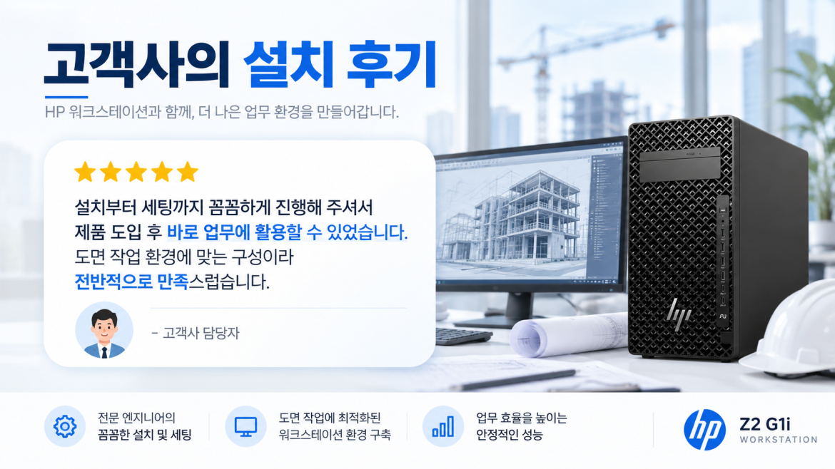 1790648037_6abb1ee5468d5.png