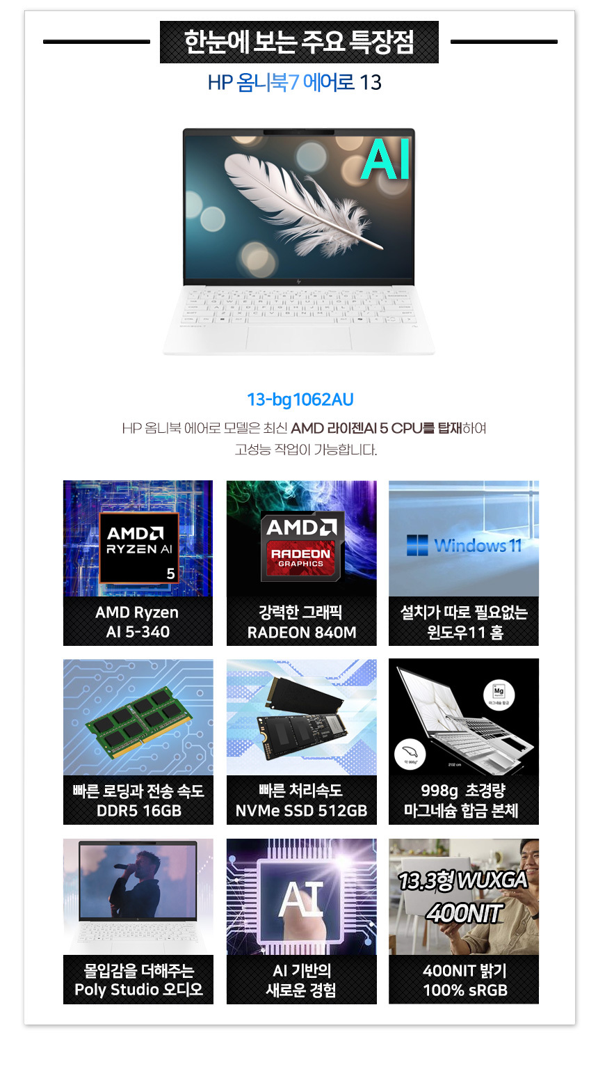 1791359866_6ac5fb7a764cd.jpg