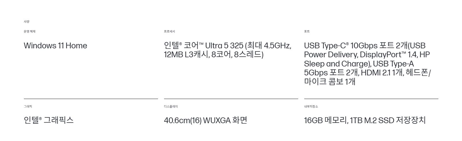 1791362609_6ac60631be66a.png