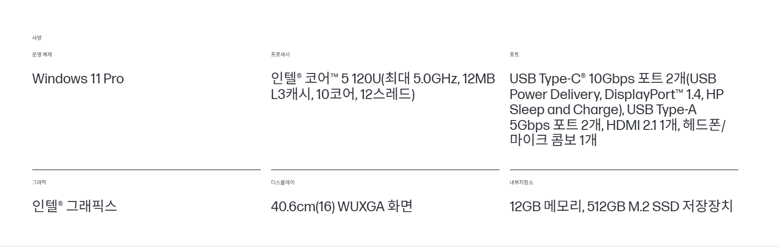 1791363241_6ac608a914cc0.png