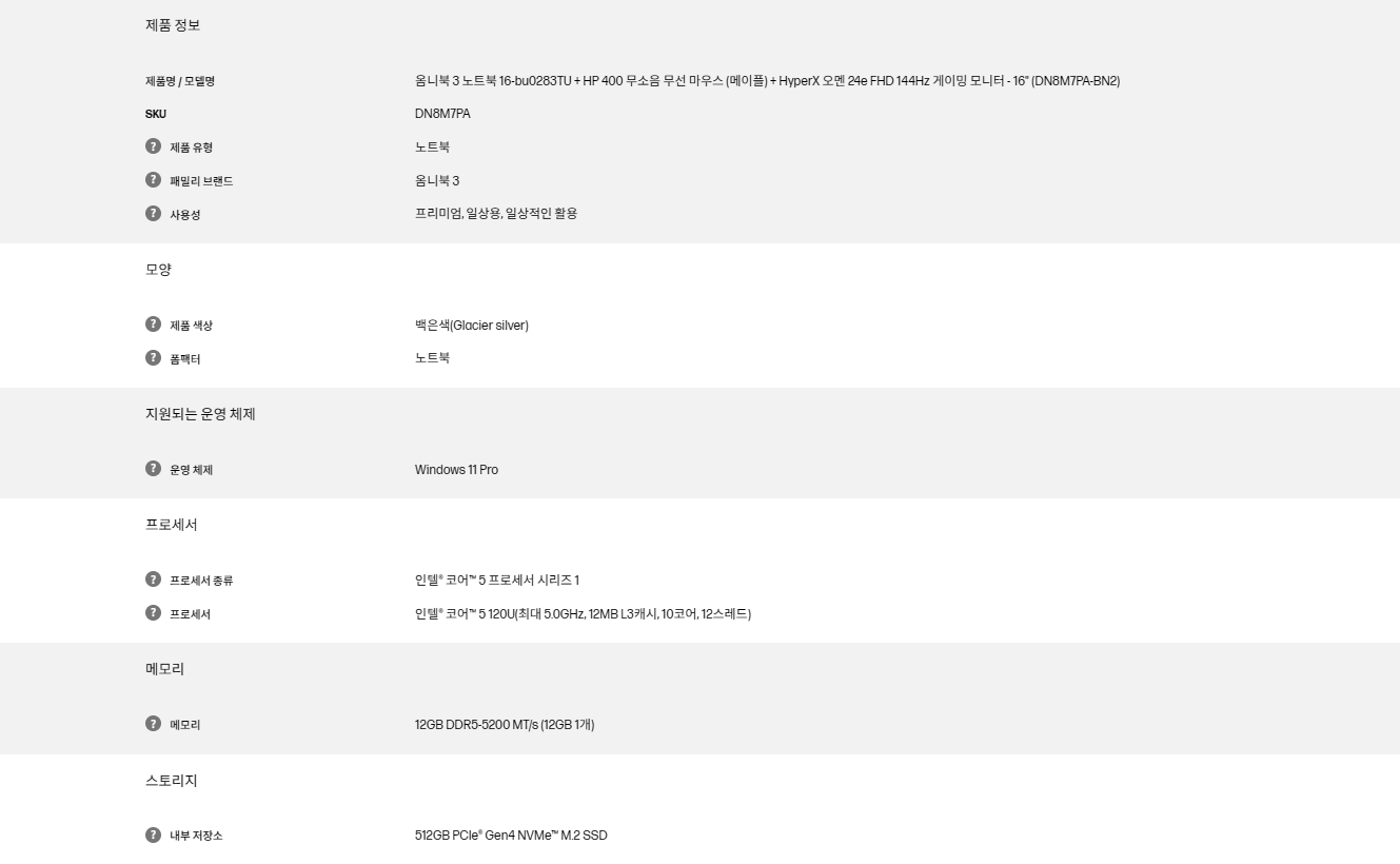 1791363258_6ac608bad3ef6.png