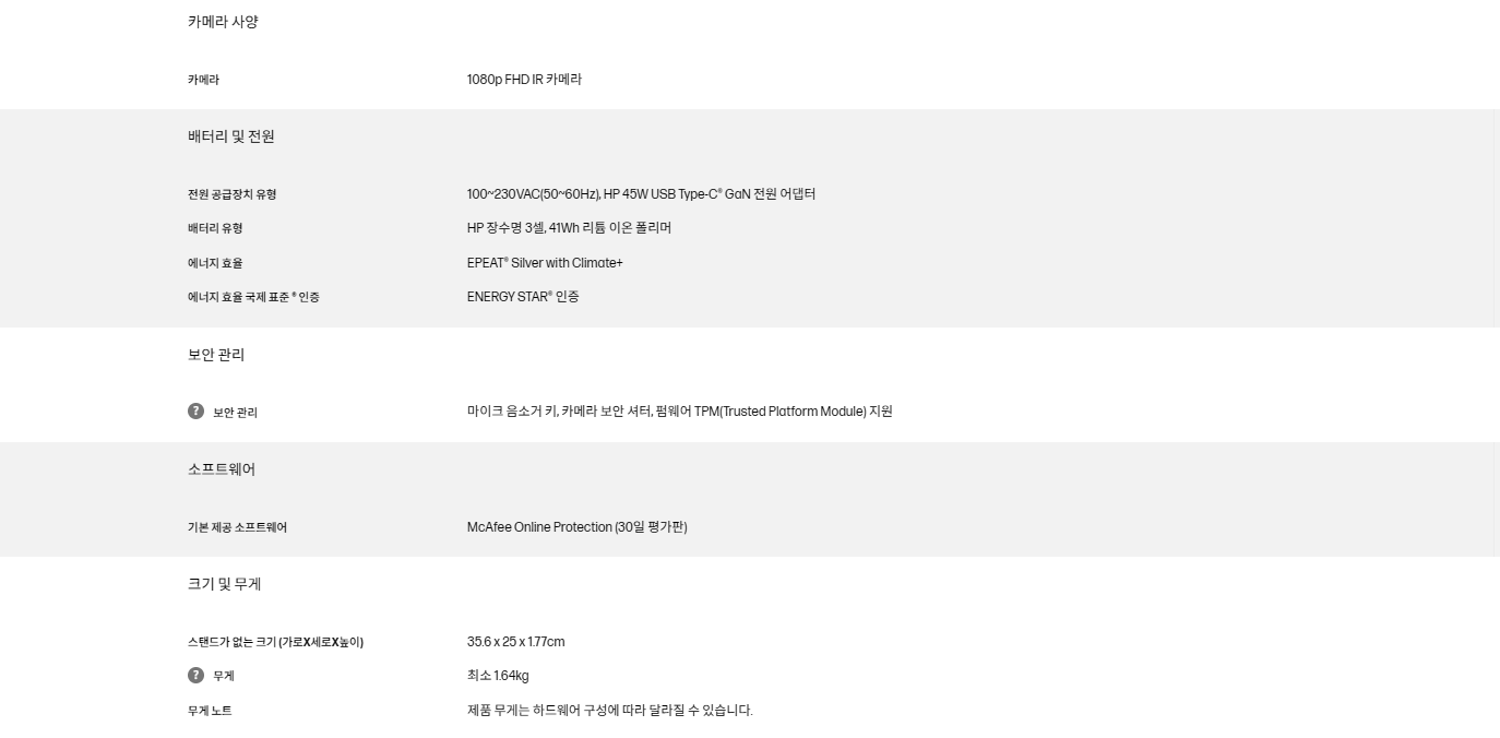 1791363277_6ac608cd31dae.png