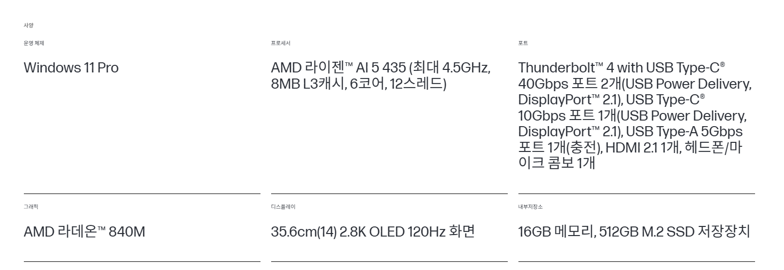 1791443758_6ac7432e6d682.png