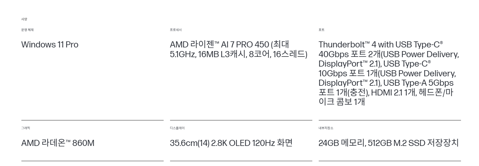 1791444241_6ac74511690da.png