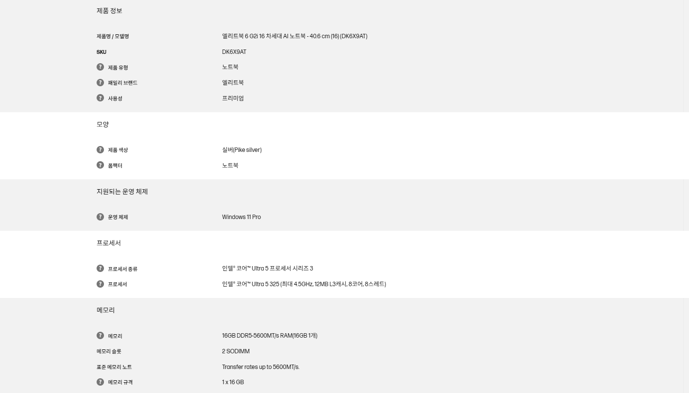 1791446603_6ac74e4b02eb7.png