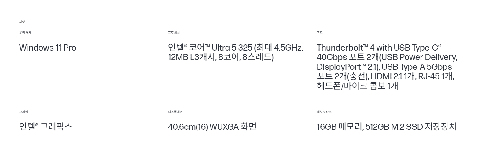 1791446613_6ac74e5533e81.png