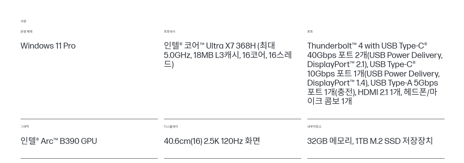 1791446946_6ac74fa215e4d.png