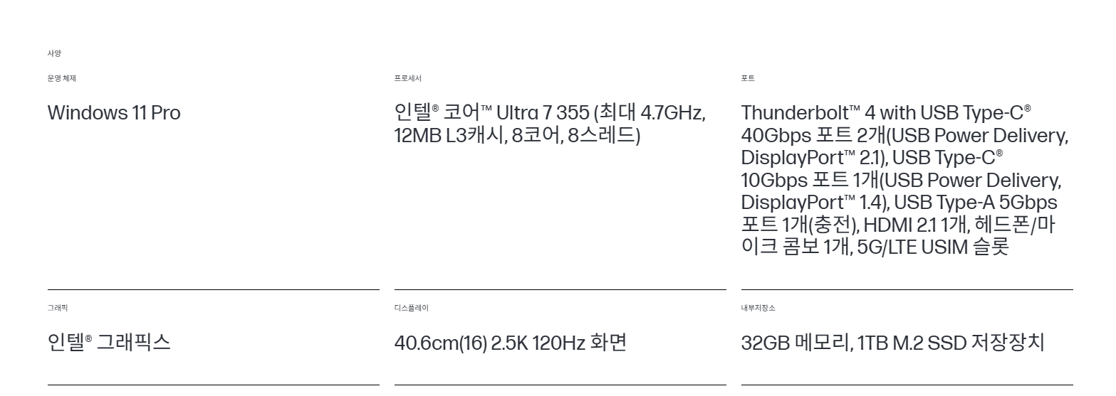 1791447206_6ac750a677508.png