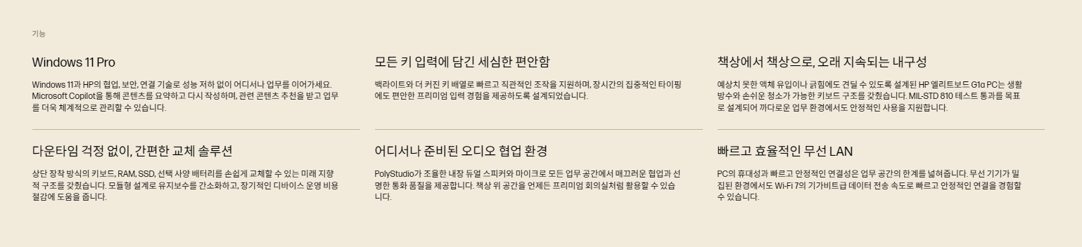 1791878014_6acde37e87adf.png
