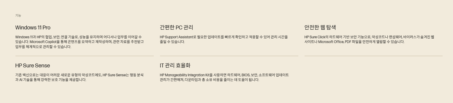 1791879278_6acde86ea20c3.png