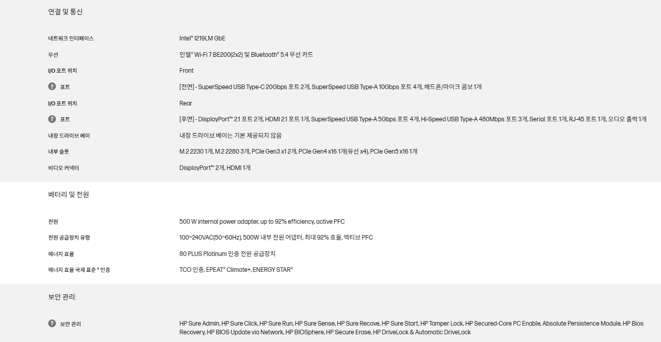 1791879278_6acde86eb994b.png
