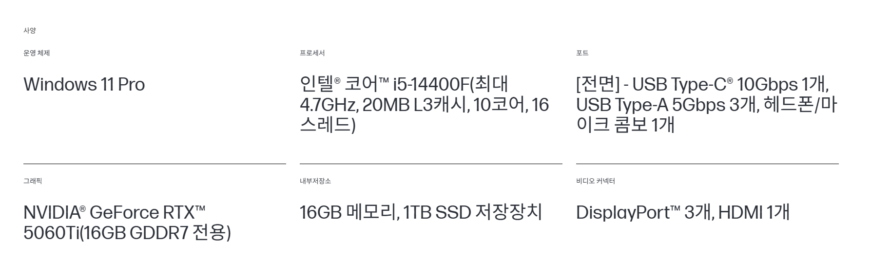 1791938535_6acecfe73dc09.png