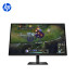 HP 오멘 27 G2 FHD 180Hz 게이밍 모니터 [AV4K2AA-BN]