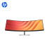 HP E45c G5 Curved DQHD Monitor [6N4C1AA]