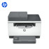 HP 레이저젯 M236dw 복합기 프린터 9YF95A-BNC